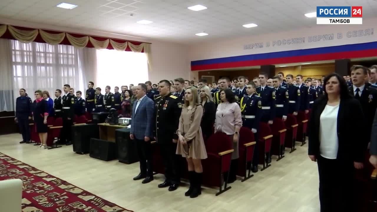 Эфир от 17.12.2023