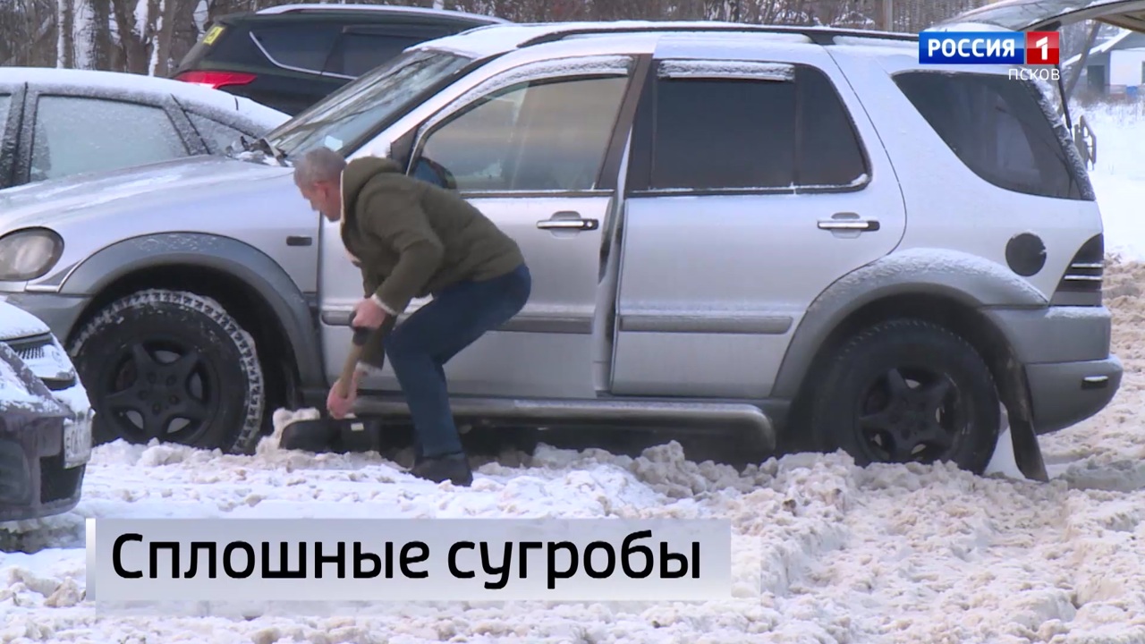 Эфир от 15.12.2023 (14:30)