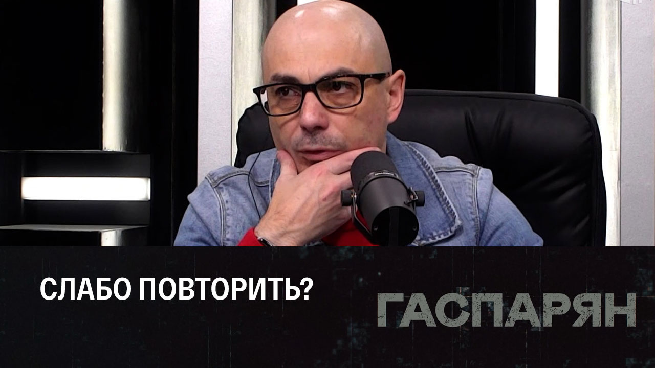 Путин показал блестящий мастер-класс для политиков. Эфир от 15.12.2023