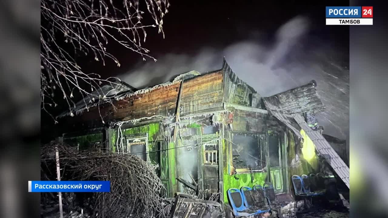 Эфир – 16.12.2023