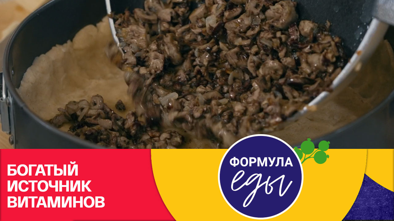Куриные сердечки: как правильно приготовить