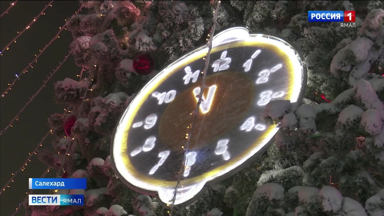 Эфир от 15.12.2023 (21:05)