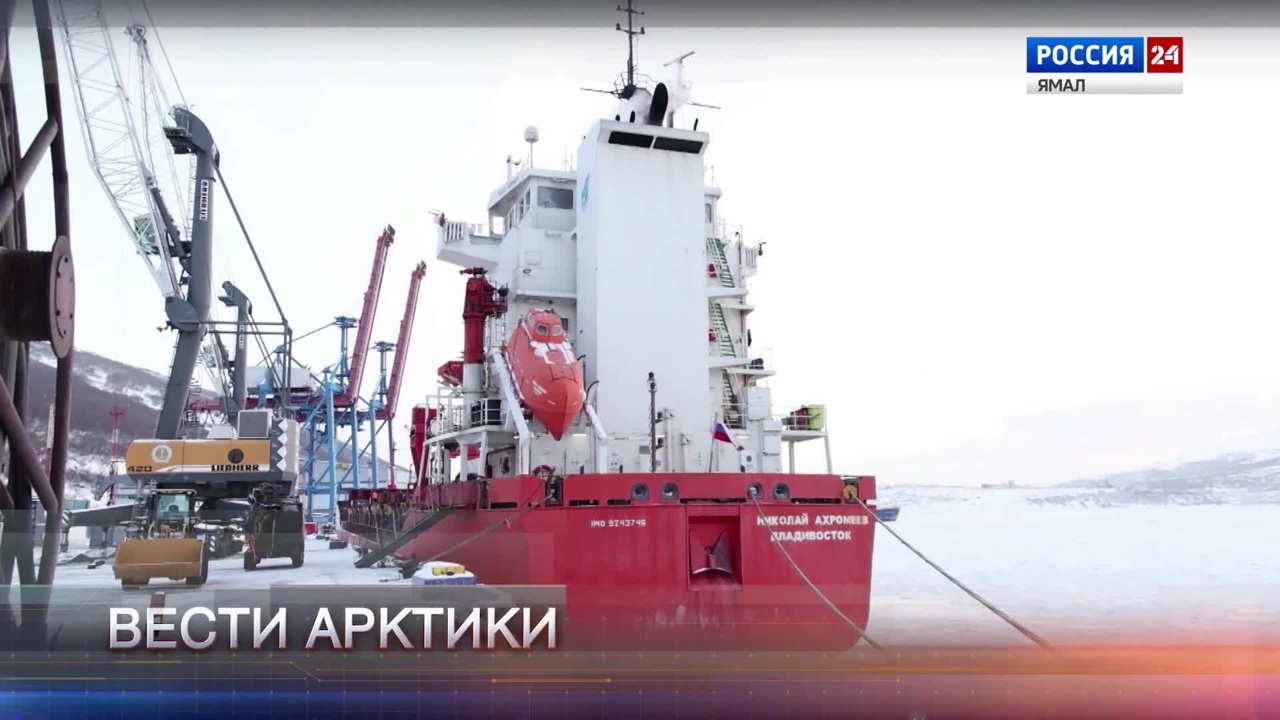 Эфир от 16.12.2023