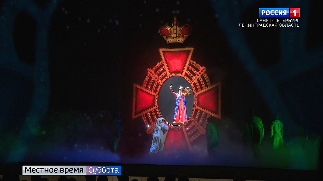 Эфир от 16.12.2023