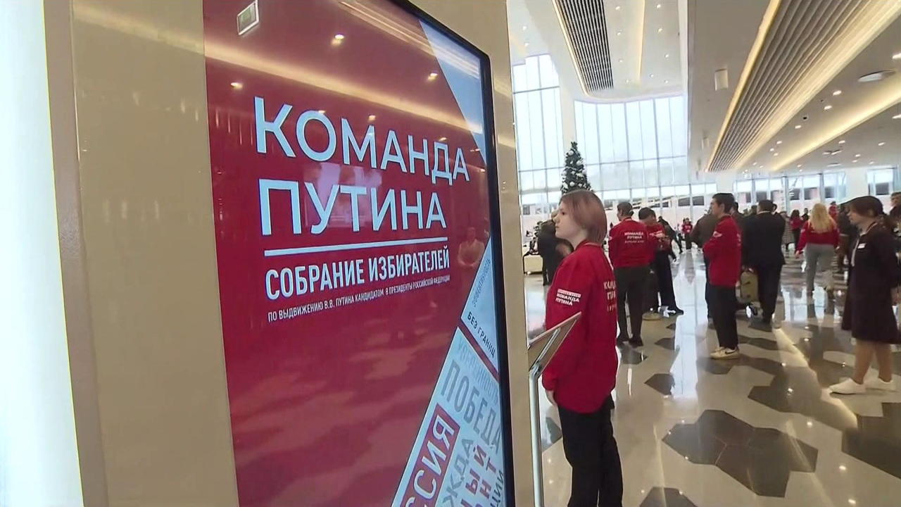 16 декабря