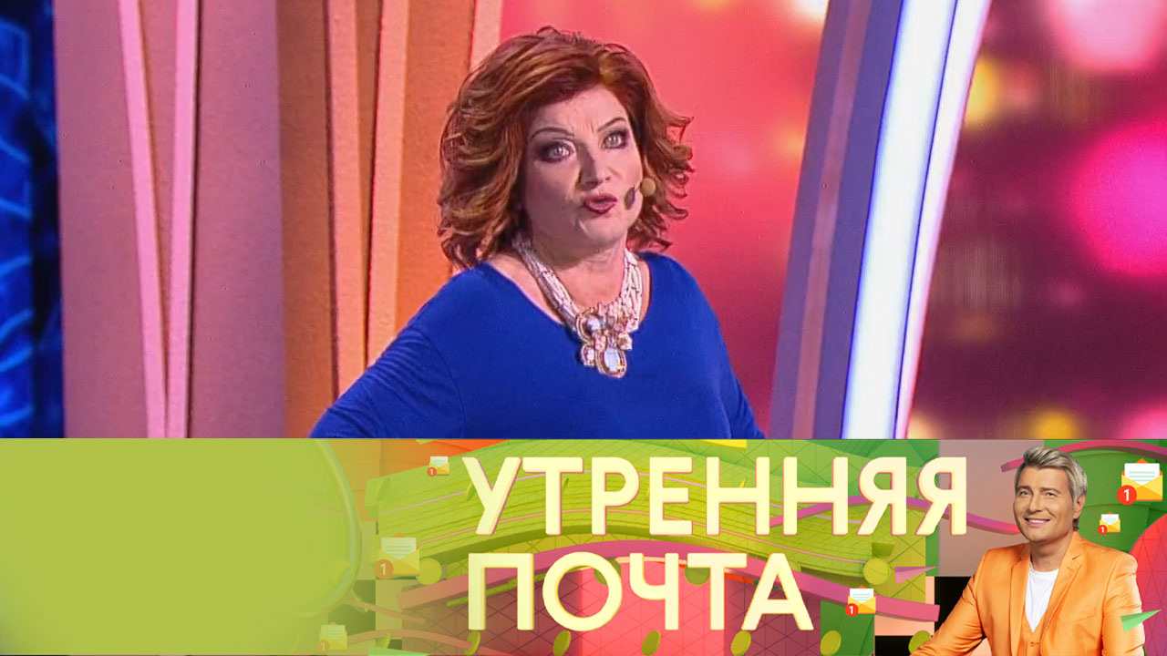 Эфир от 17.12.2023