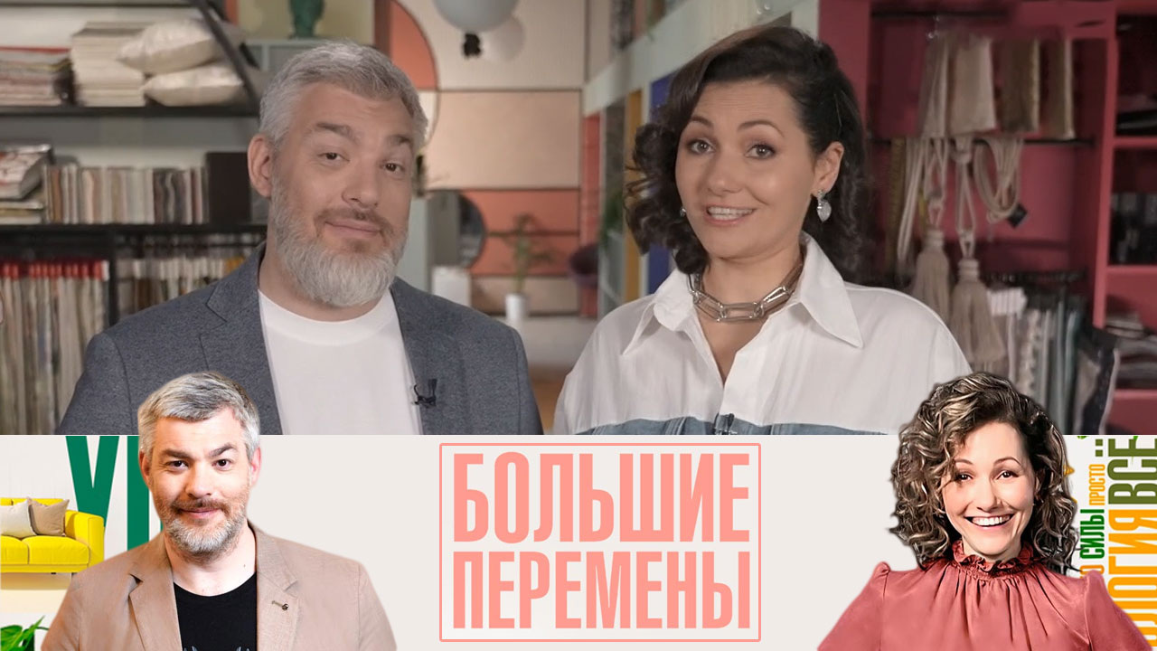 Светлая и уютная кухня для дружной семьи. Эфир от 17.12.2023