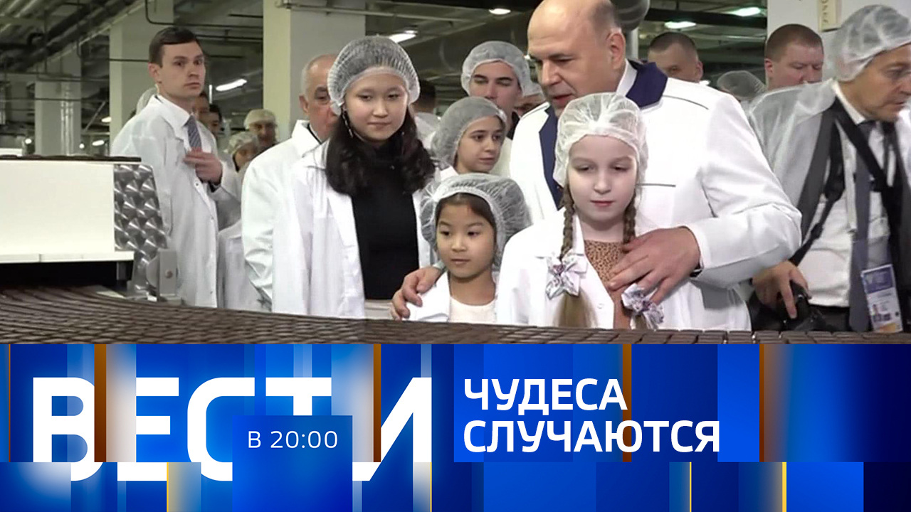 Эфир от 16.12.2023