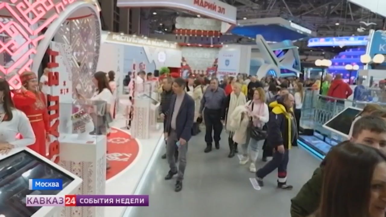 Эфир от 16.12.2023