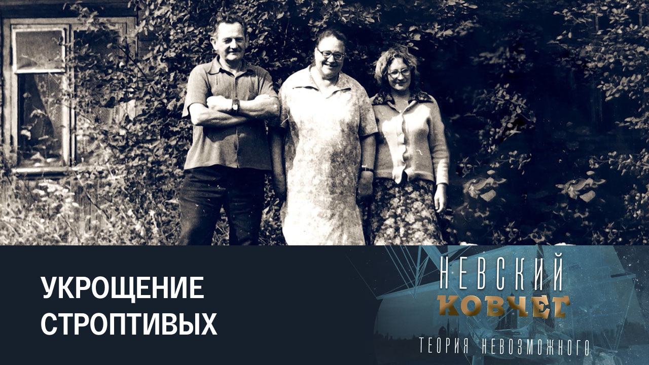 Нина Лебедева
