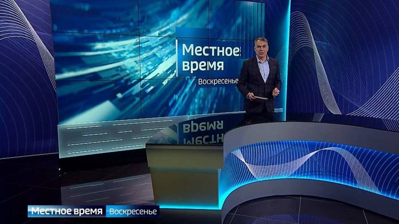 "МВ.Воскресенье": Медаль за навагу посмертно. Снос рынка на Спортивной. Дело Олега Сединко. «Прямая линия» президента