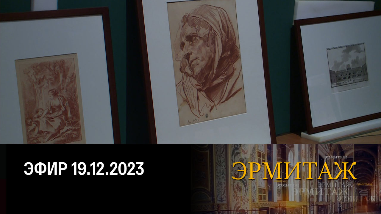Формулы Мантеньи