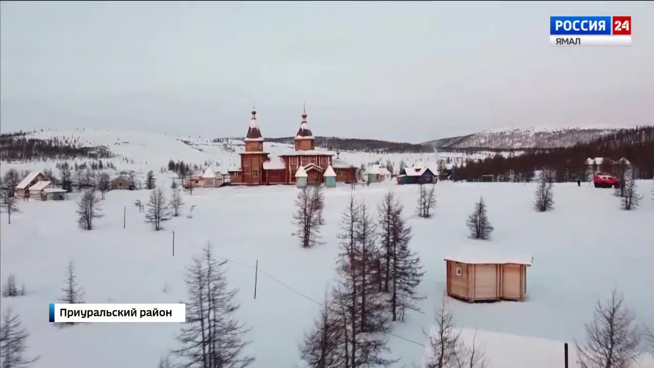 Эфир от 17.12.2023