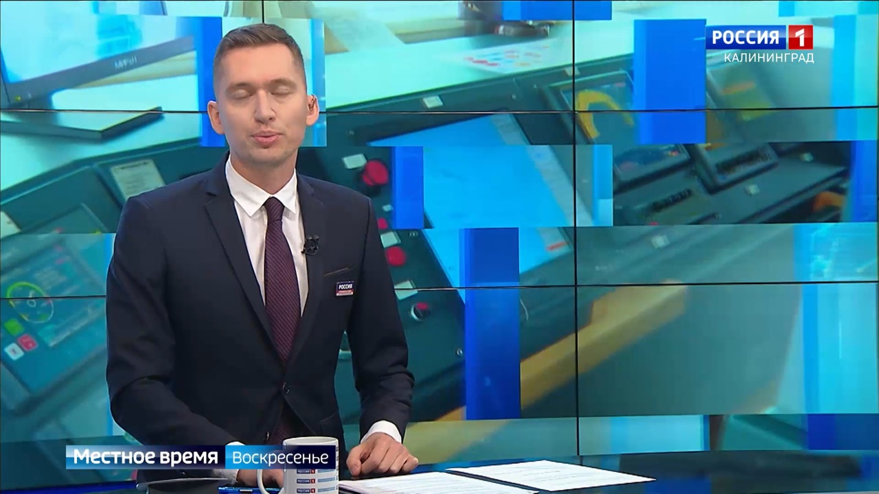 "Местное время. Воскресенье" (17.12.23)