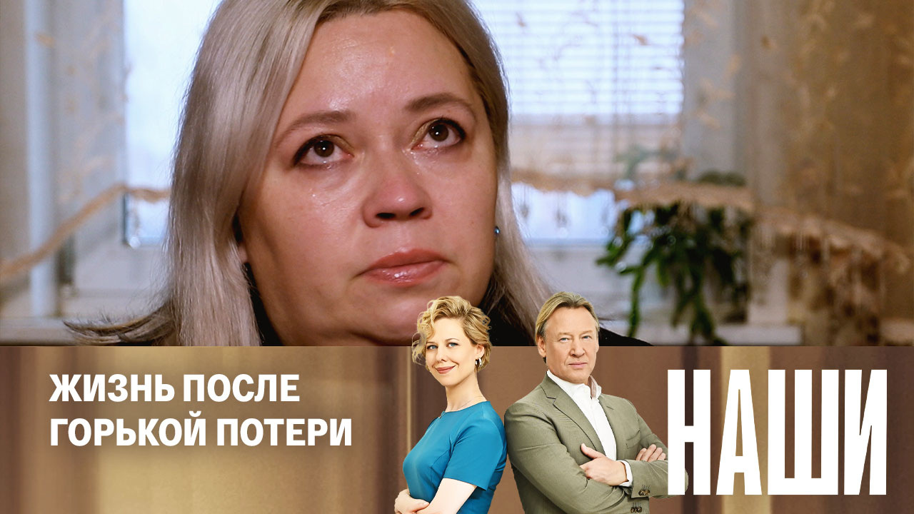 Эфир от 18.12.2023