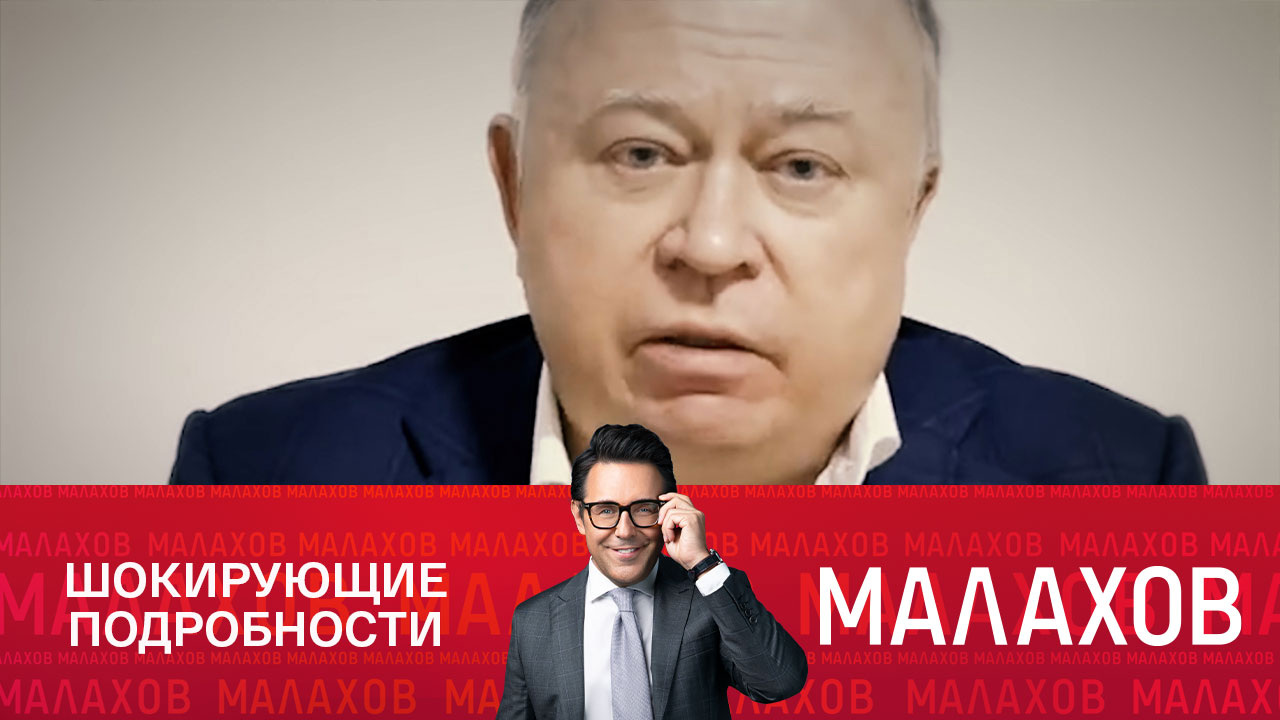 Новые моменты истины иноагента Андрея Караулова