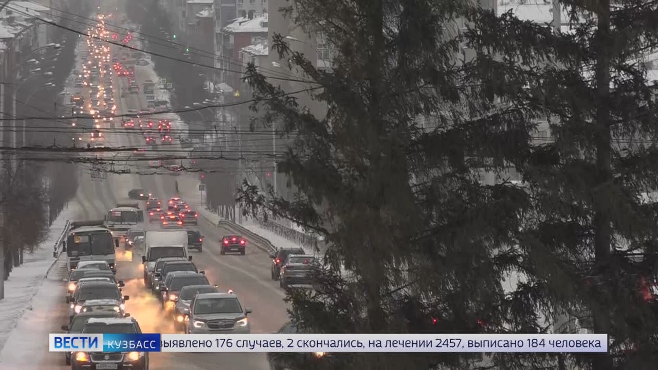 Эфир от 18.12.2023 (14:30)