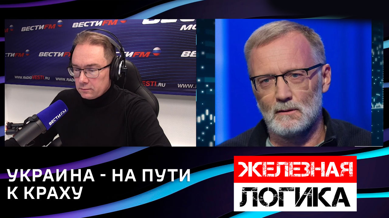 Популярность украинской "независимости" начнёт резко падать. Эфир от 18.12.2023