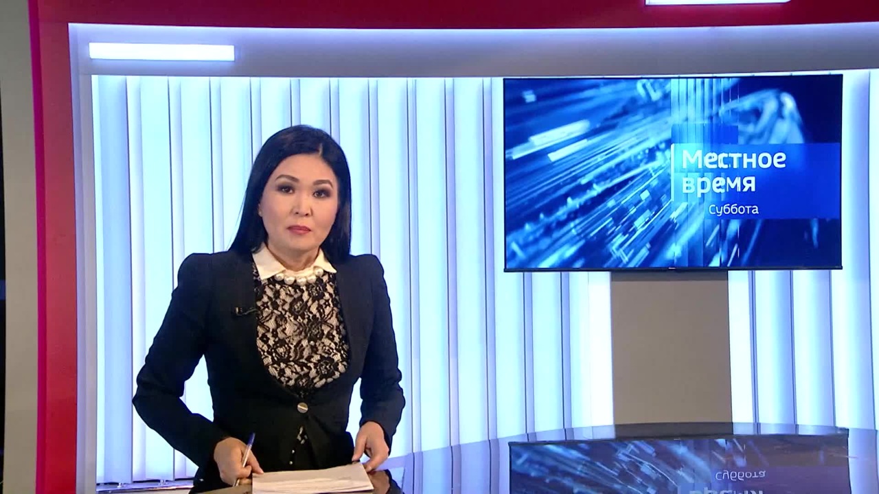 Эфир от 16.12.2023 (8:20)