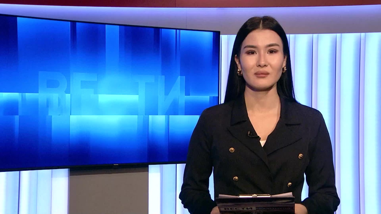 Утро России Калмыкия 18.12.2023
