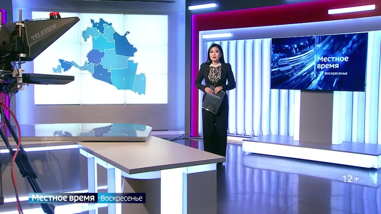 Эфир от 17.12.2023 (8:00)