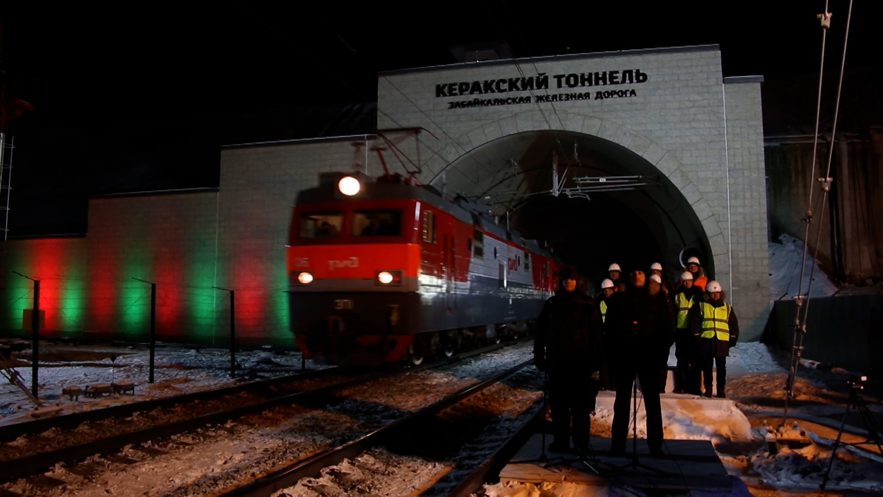 Эфир от 18.12.2023