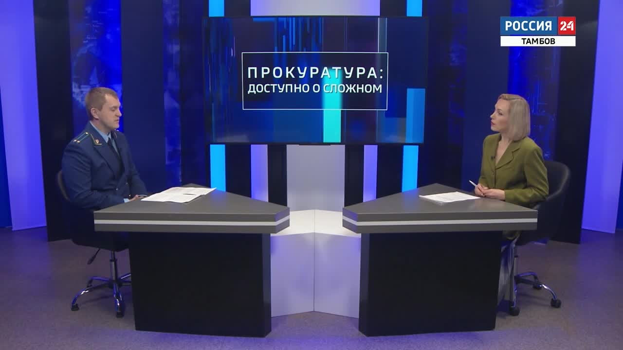 "Доступно о сложном": возмещение вреда, причинённого преступлениями