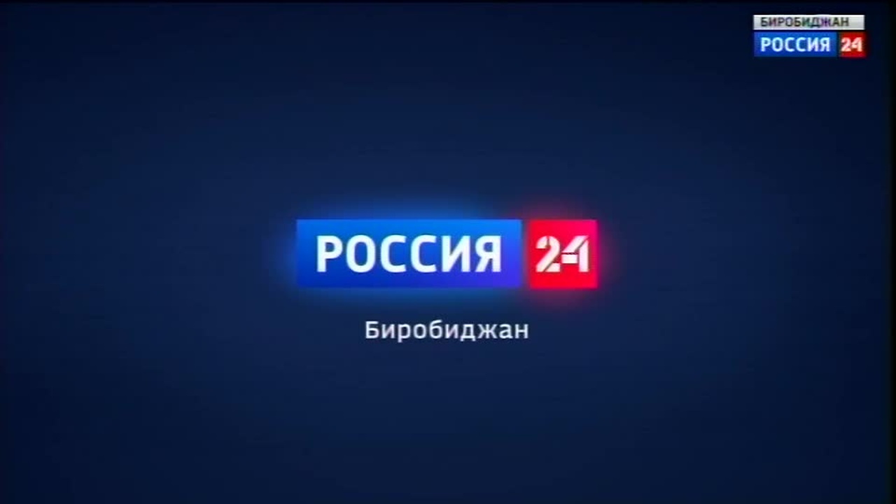 Россия-24 18.12.2023 (22:00)