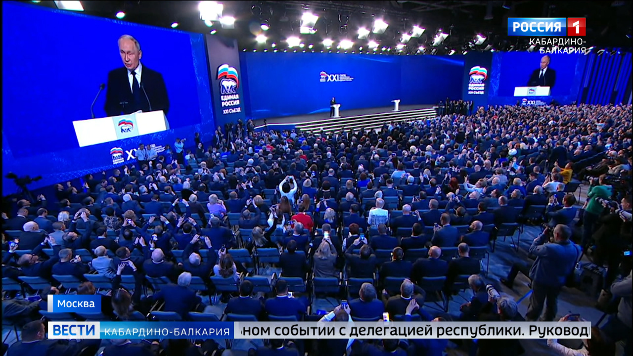 Эфир от 18.12.2023 (14:30)