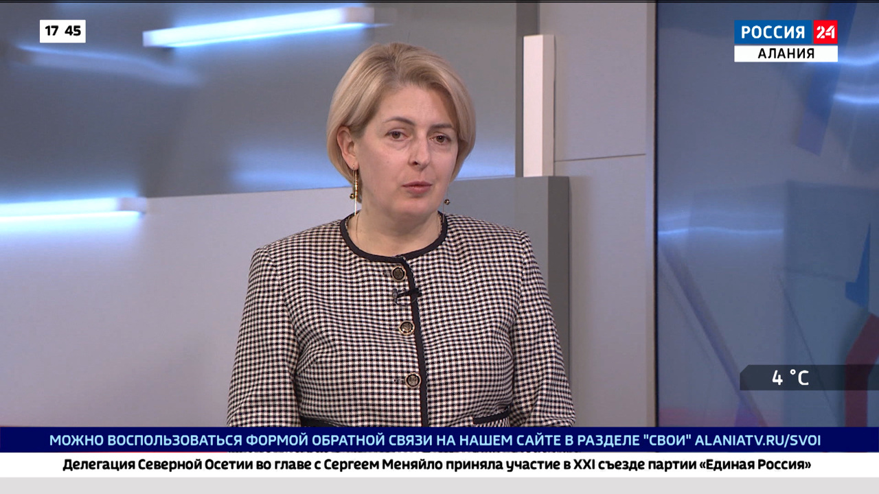 Эфир от 18.12.2023