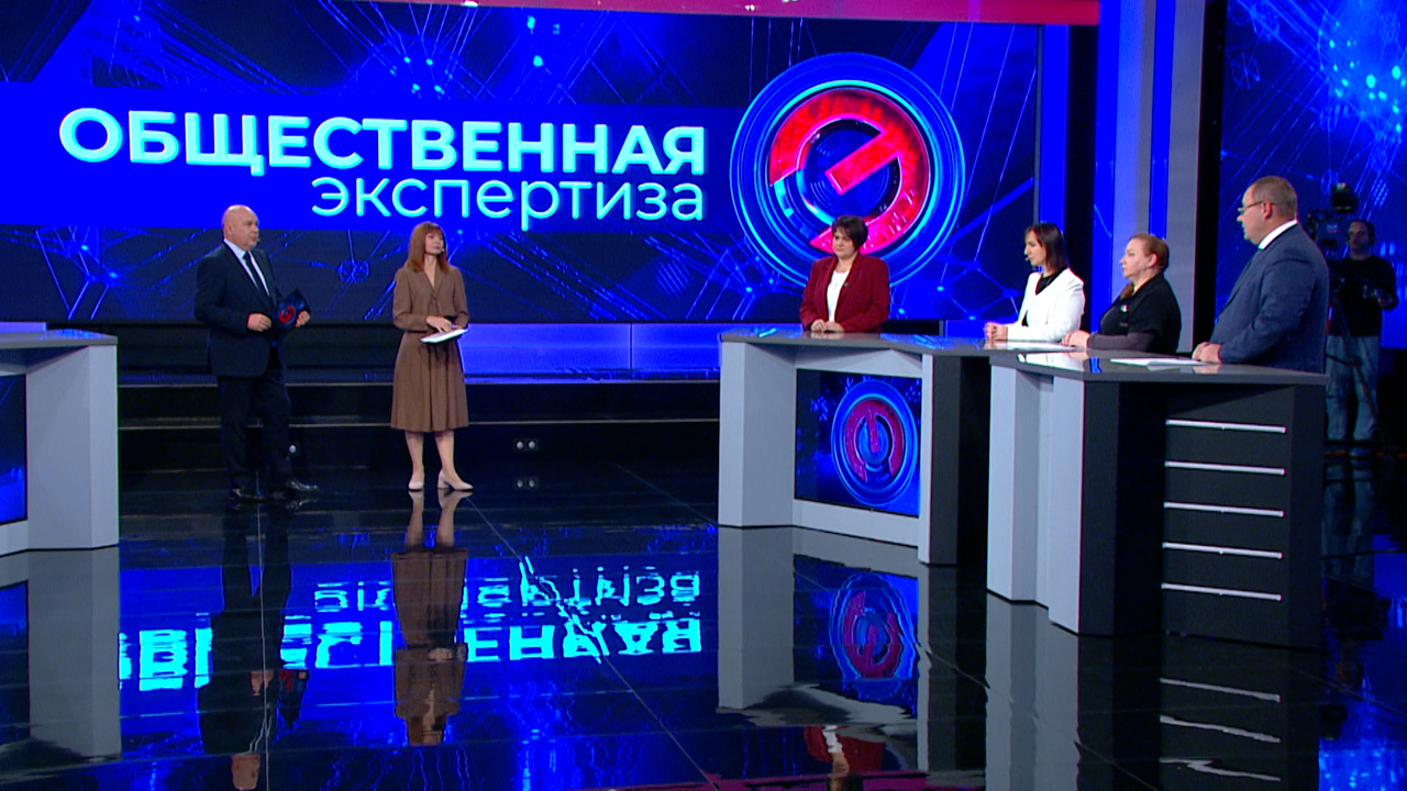 Работа по душе. Эфир от 19.12.2023