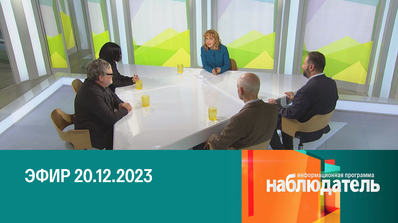 Что предложил нам Барт?