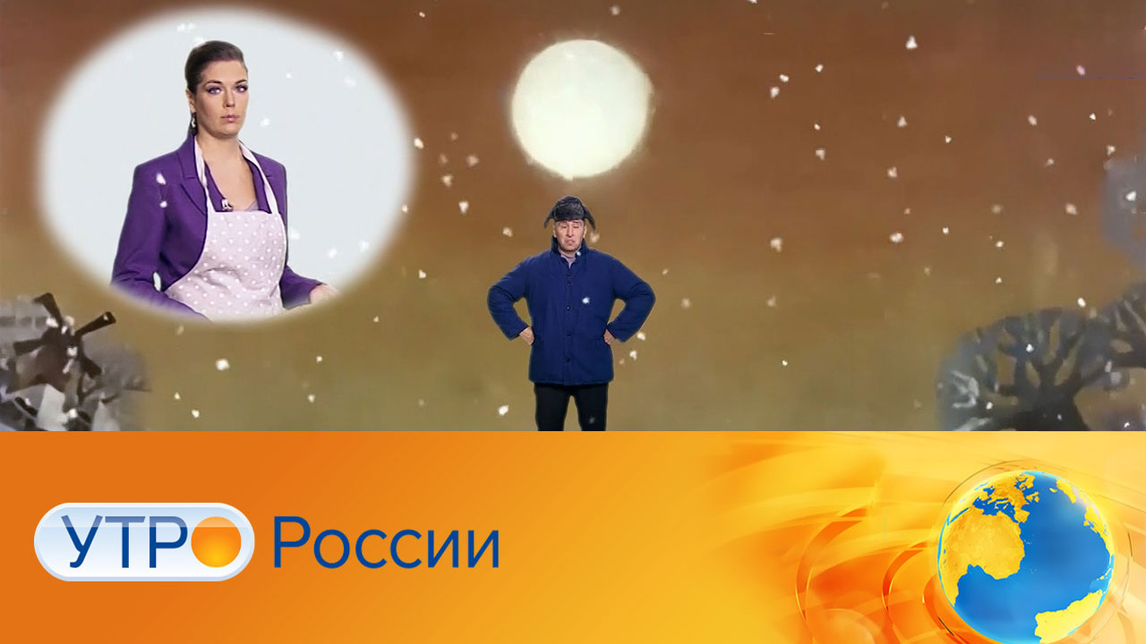 Эфир от 19.12.2023