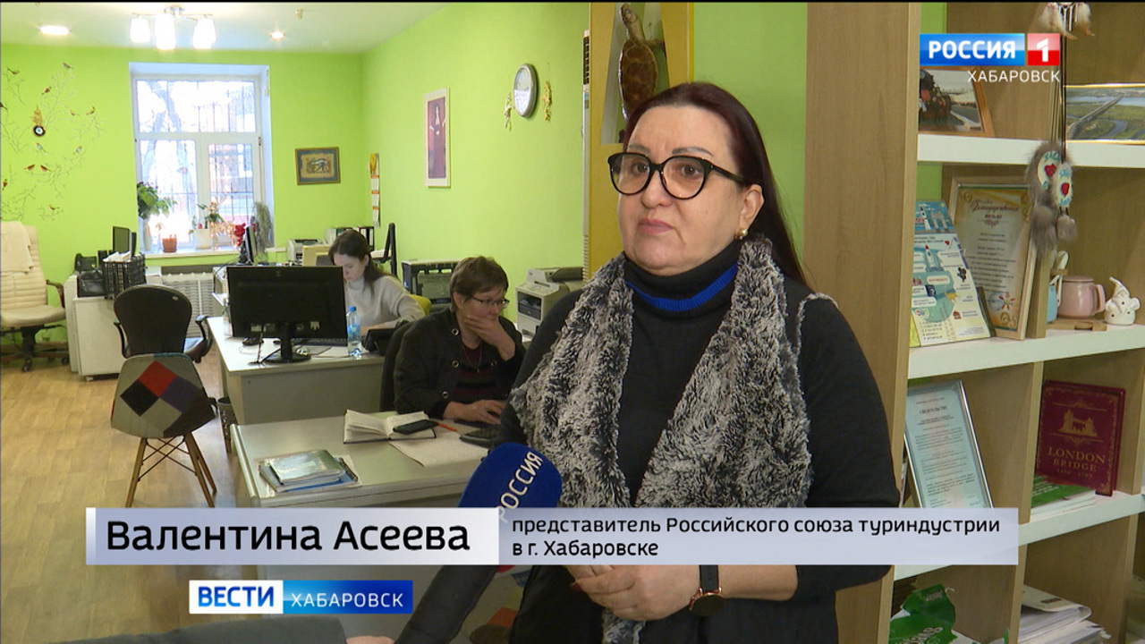 Повлияет ли ухудшение эпидобстановки в Китае на туристический бизнес