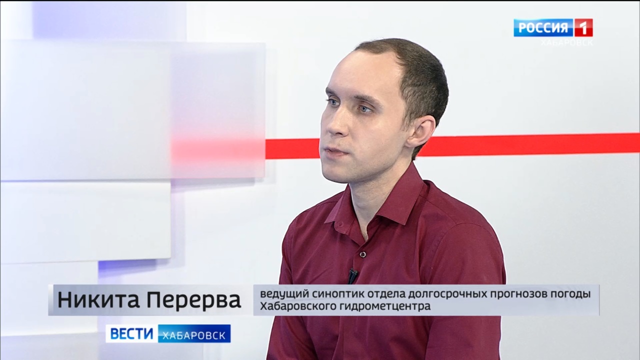 В чем причина аномальных холодов в Хабаровске и крае и прогноз погоды на предновогоднюю неделю