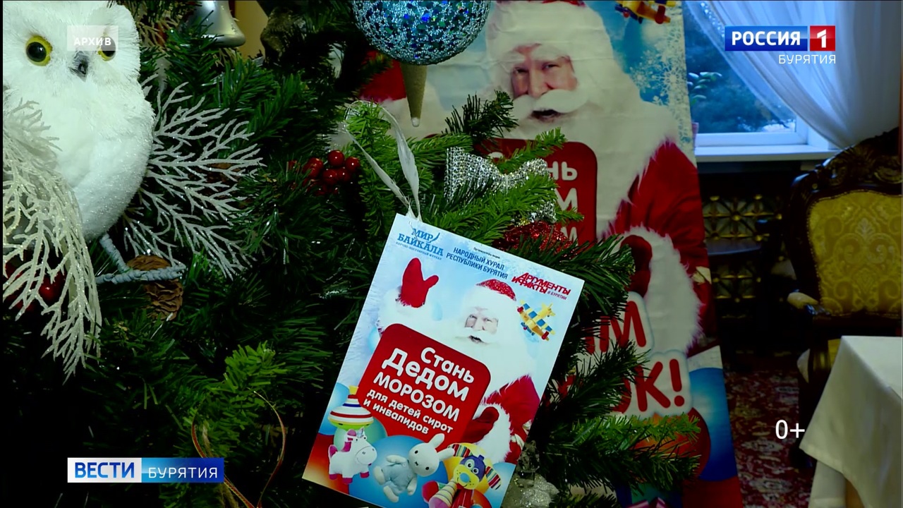 Эфир от 19.12.2023 (05:35)
