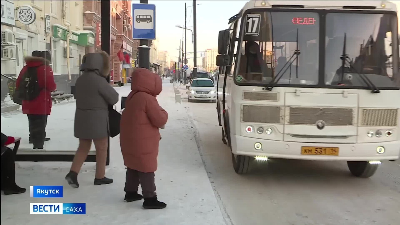 Эфир от 12.12.2023 (21:05)