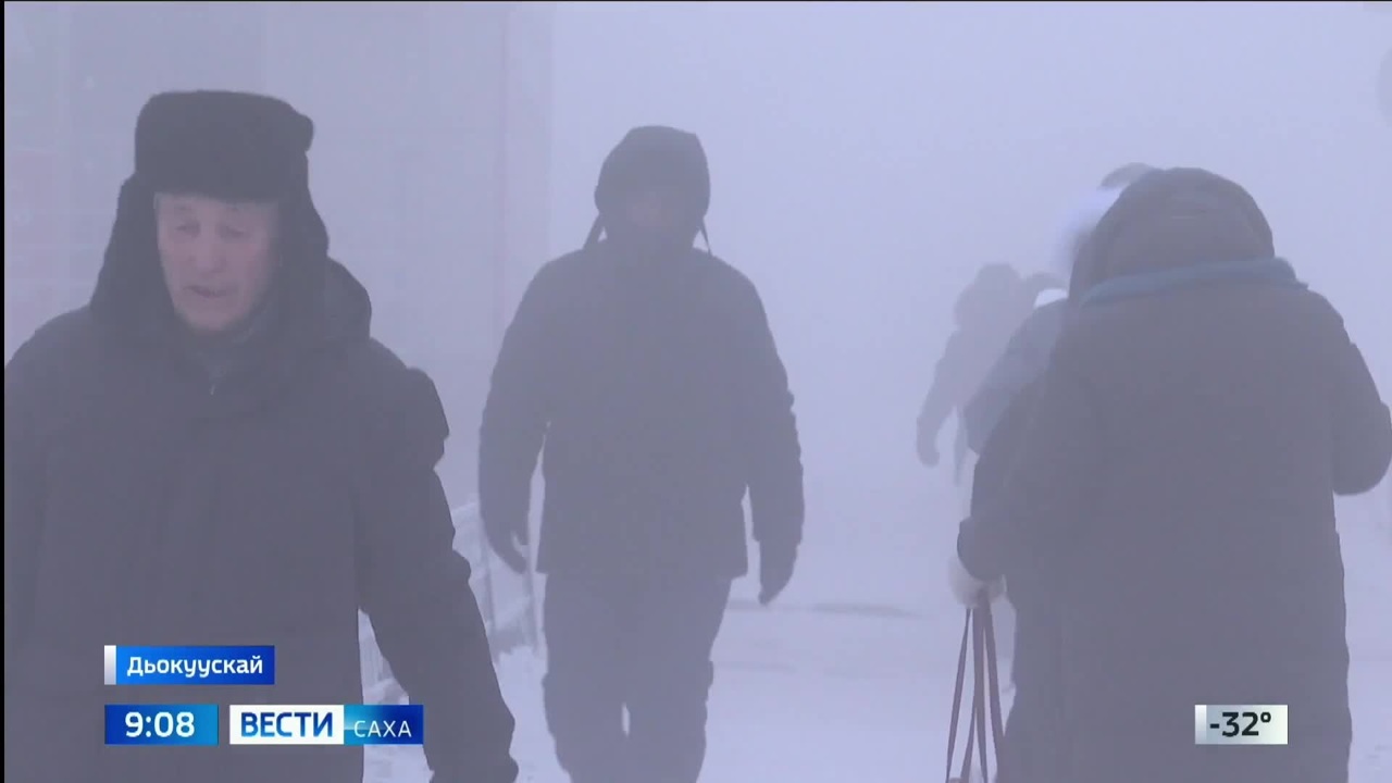 Эфир от 12.12.2023