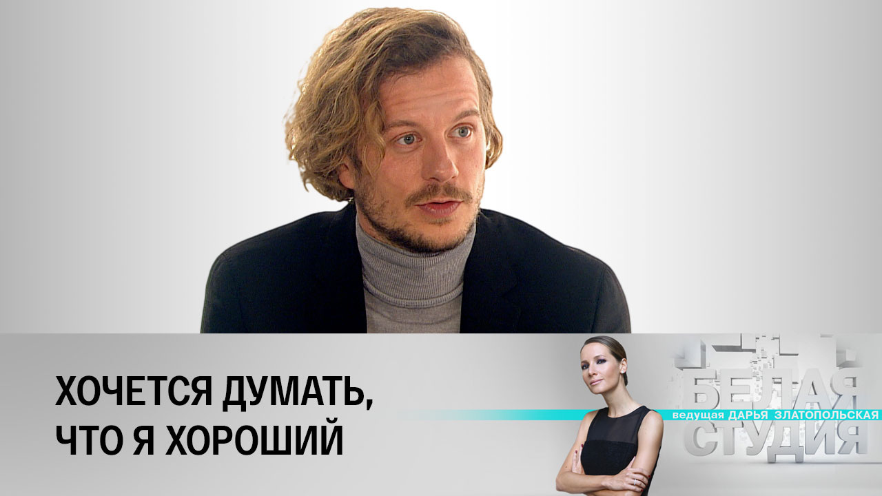 Тихон Жизневский