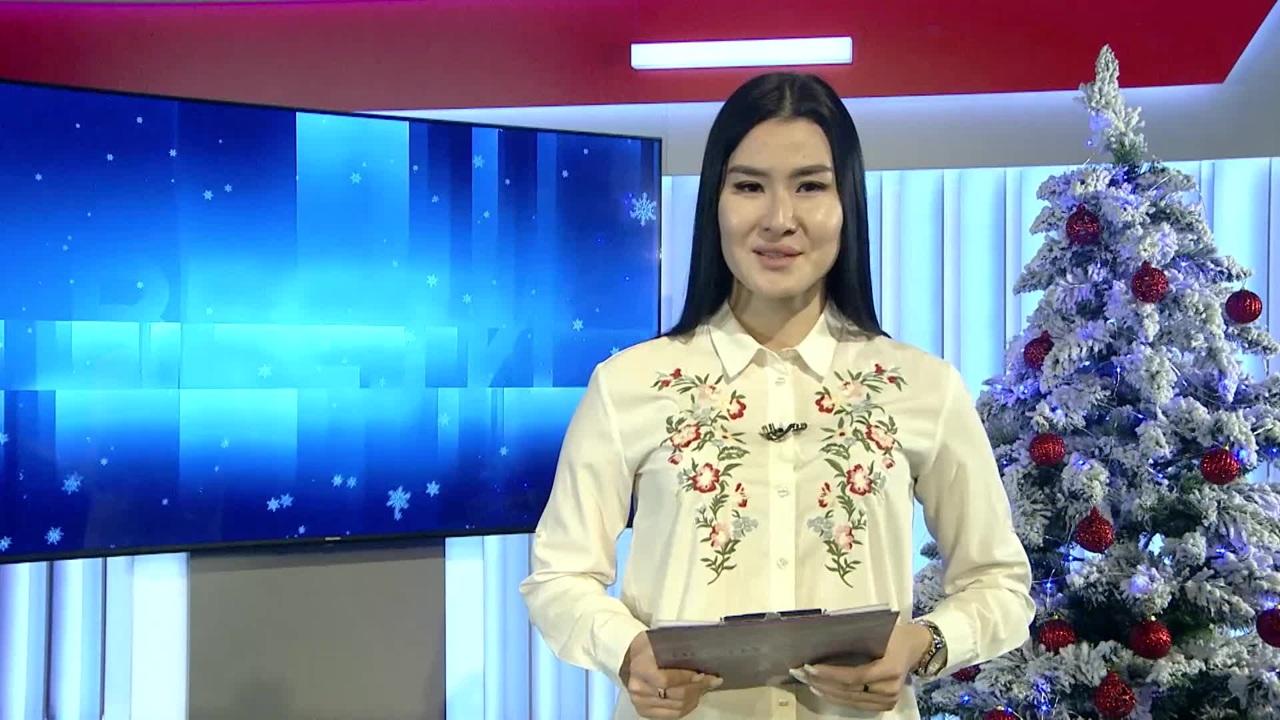 Утро России Калмыкия 19.12.2023