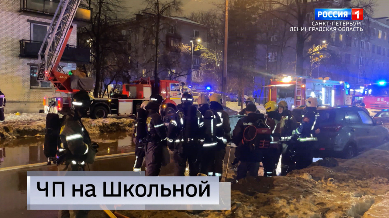 Эфир от 19.12.2023 (09:00)