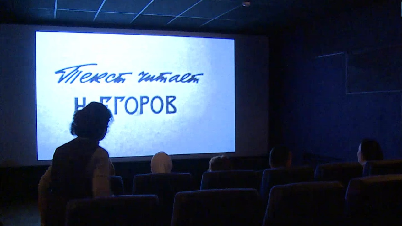 Эфир от 19.12.2023