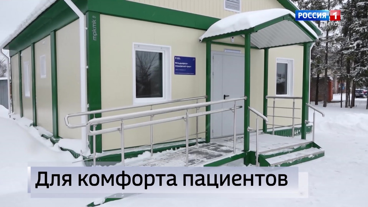 Эфир от 19.12.2023 (14:30)