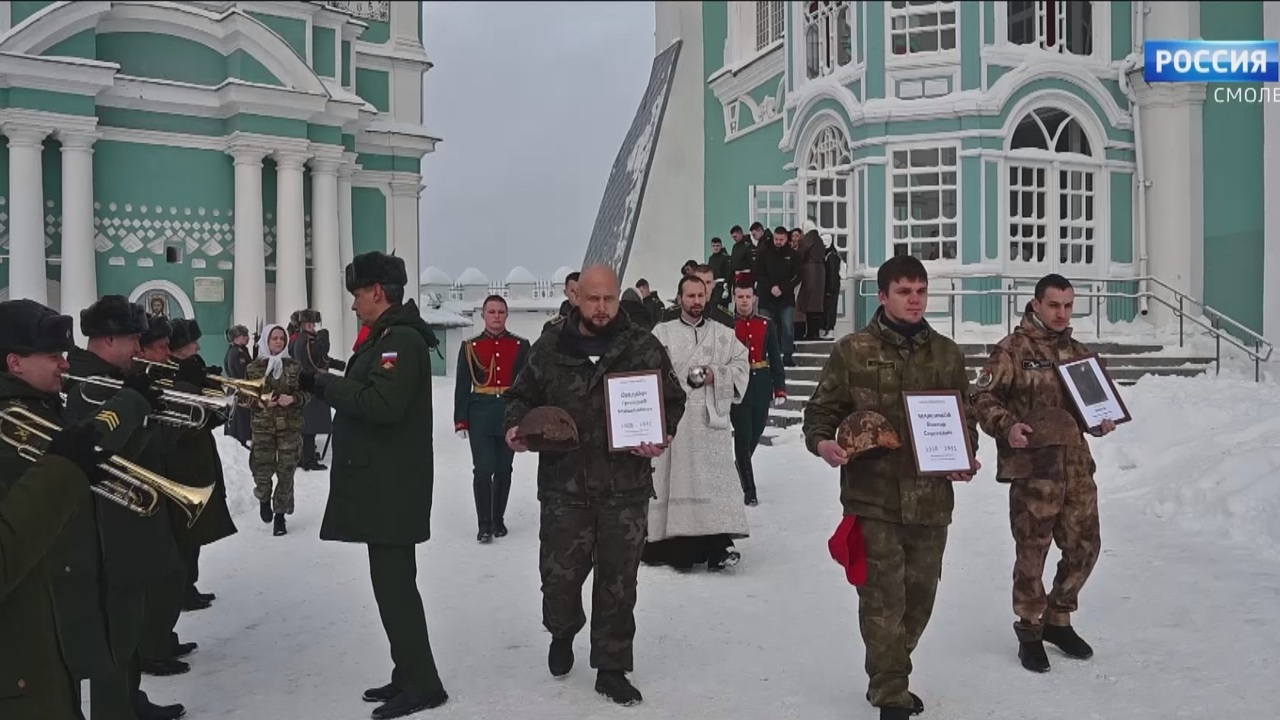 Эфир от 19.12.2023 (14:30)