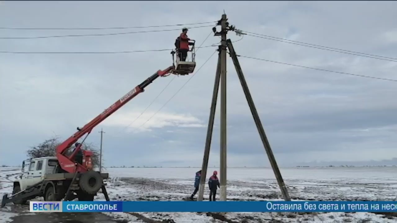 Эфир от 19.12.2023 (14:30)