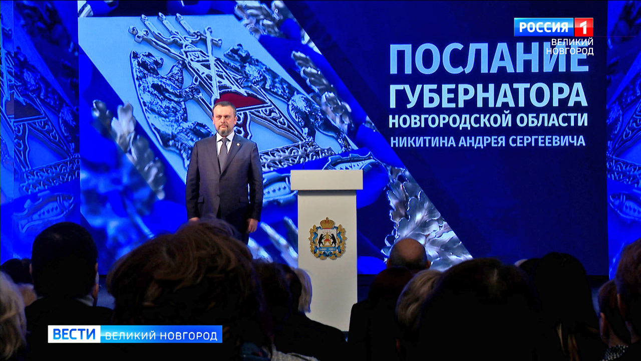 Эфир от 19.12.2023 (21:05)