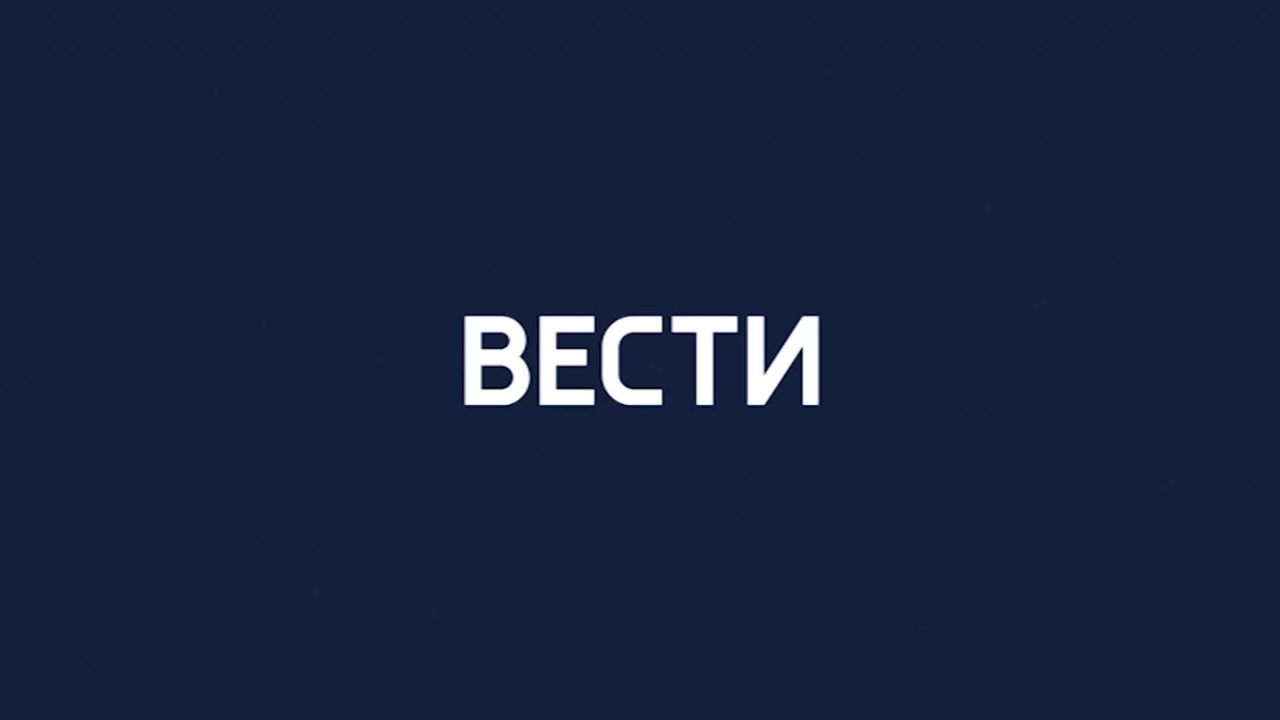 Эфир от 19.12.2023 (21:00)