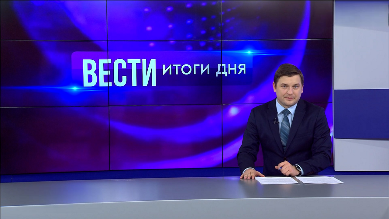Эфир от 19.12.2023