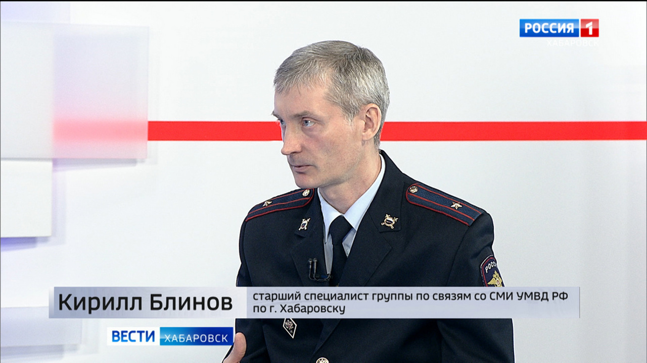 Как уберечься от мошенников и куда обращаться, если совершили ошибку