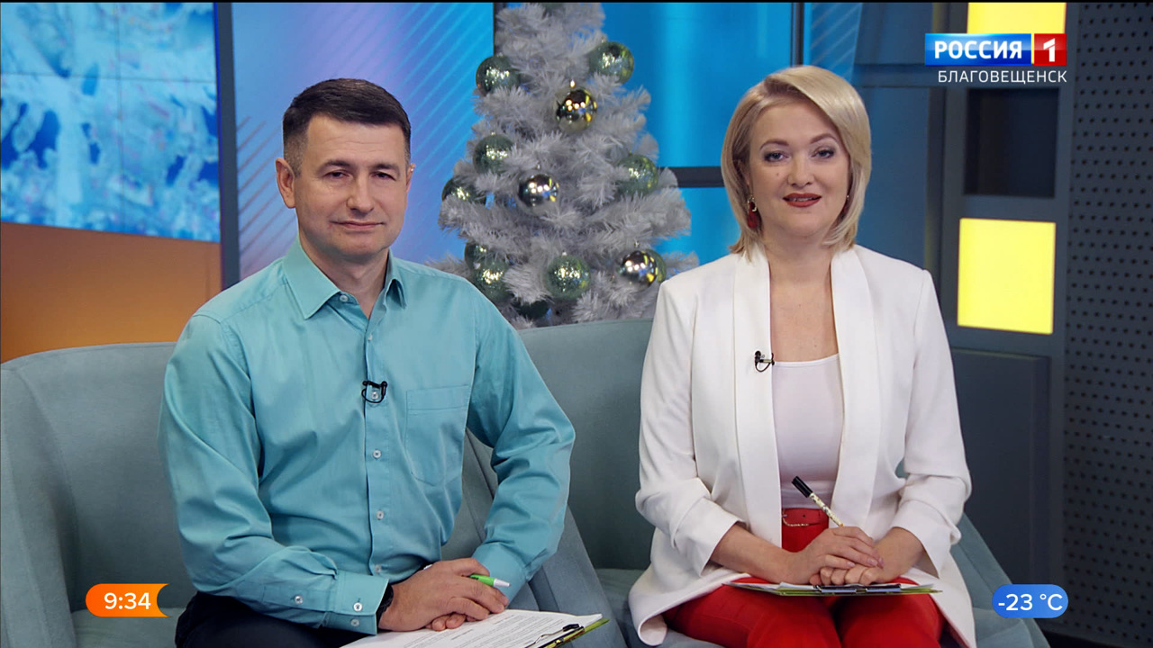 Эфир от 20.12.2023